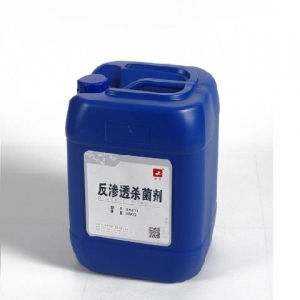 盤點(diǎn)殺菌劑有哪些？殺菌劑怎么用效果好