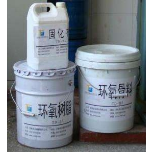 環氧樹脂發展前景分析，談談環氧樹脂行業預測