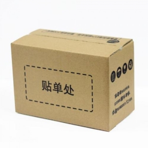 快遞紙箱多少錢一個，快遞紙箱定價方法公開