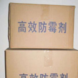 防霉劑多少錢一公斤不坑，防霉劑價格全面分析