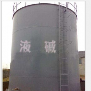 工業用液堿生產廠家怎么找，怎么判斷液堿供應商產品