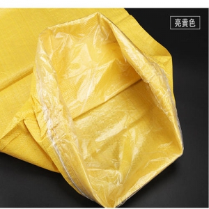 防水編織袋批發(fā)價(jià)格表定價(jià)分析