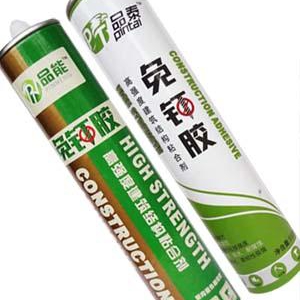免釘膠缺點(diǎn)分析，聊聊免釘膠哪個(gè)牌子好