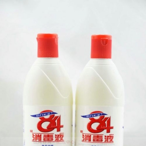 消毒劑價(jià)格多少錢，判斷是否太貴反拿高分