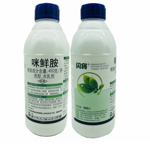 農(nóng)藥殺菌劑品牌哪個(gè)好，聊聊農(nóng)藥殺菌劑排