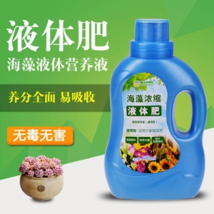 液體肥料哪個品牌好，聽聽農民怎么說