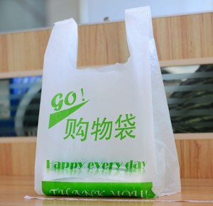 超市塑料袋多少錢一個，揭秘超市塑料袋成本